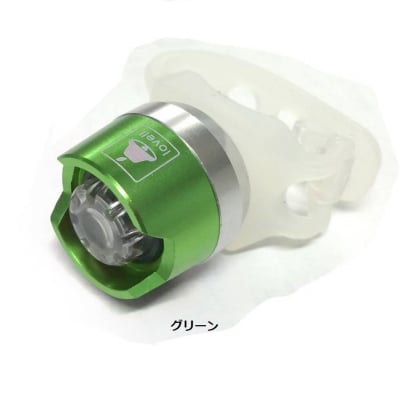 lovell COMPACT FLASH LIGHT GREEN