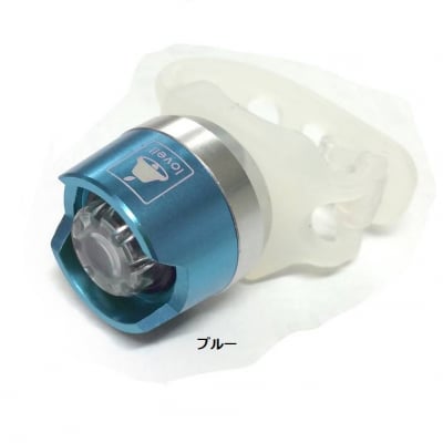 lovell COMPACT FLASH LIGHT BLUE