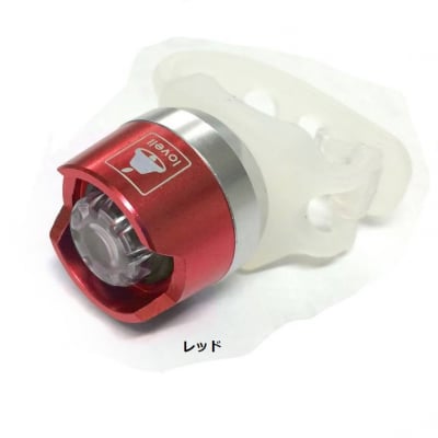 lovell COMPACT FLASH LIGHT RED