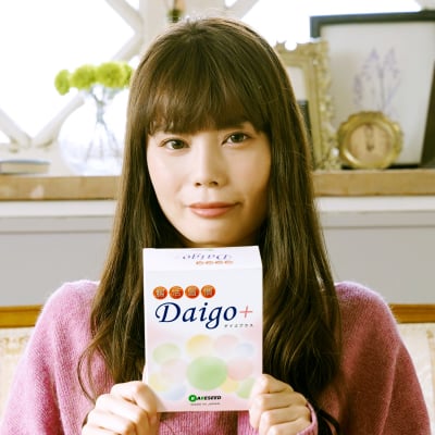 腸活習慣Daigo+(ダイゴプラス)