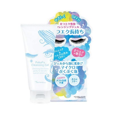 ぷくぷくれんじんぐジェル 50g