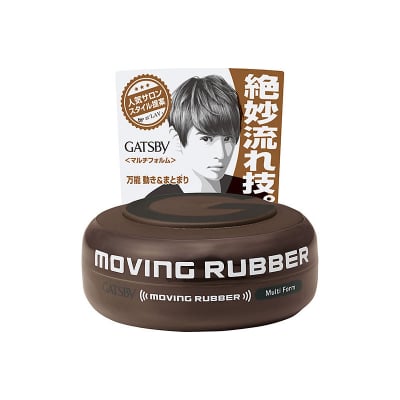 GB ムービングラバー マルチフォルム 80g