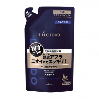 【ニオイのない清潔なうるおい頭皮へ】ルシード 薬用スカルプデオシャンプー 詰替380ml