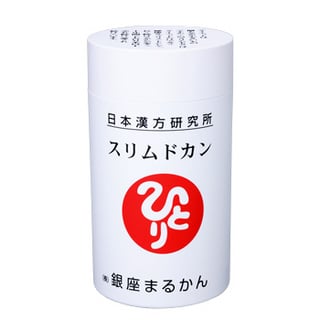 スリムドカン