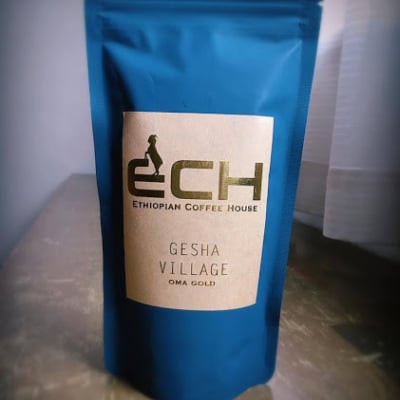 送料込み《超希少高級ロット》エチオピアゲシャ種 コーヒーロースト豆 Gesha Village Oma Gold Natural 100g【Ethiopian Coffee House】