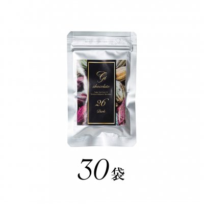 【しっかり1カ月】高カカオポリフェノール プレミアムベルギーチョコレート《Gi26》20ｇ×30袋