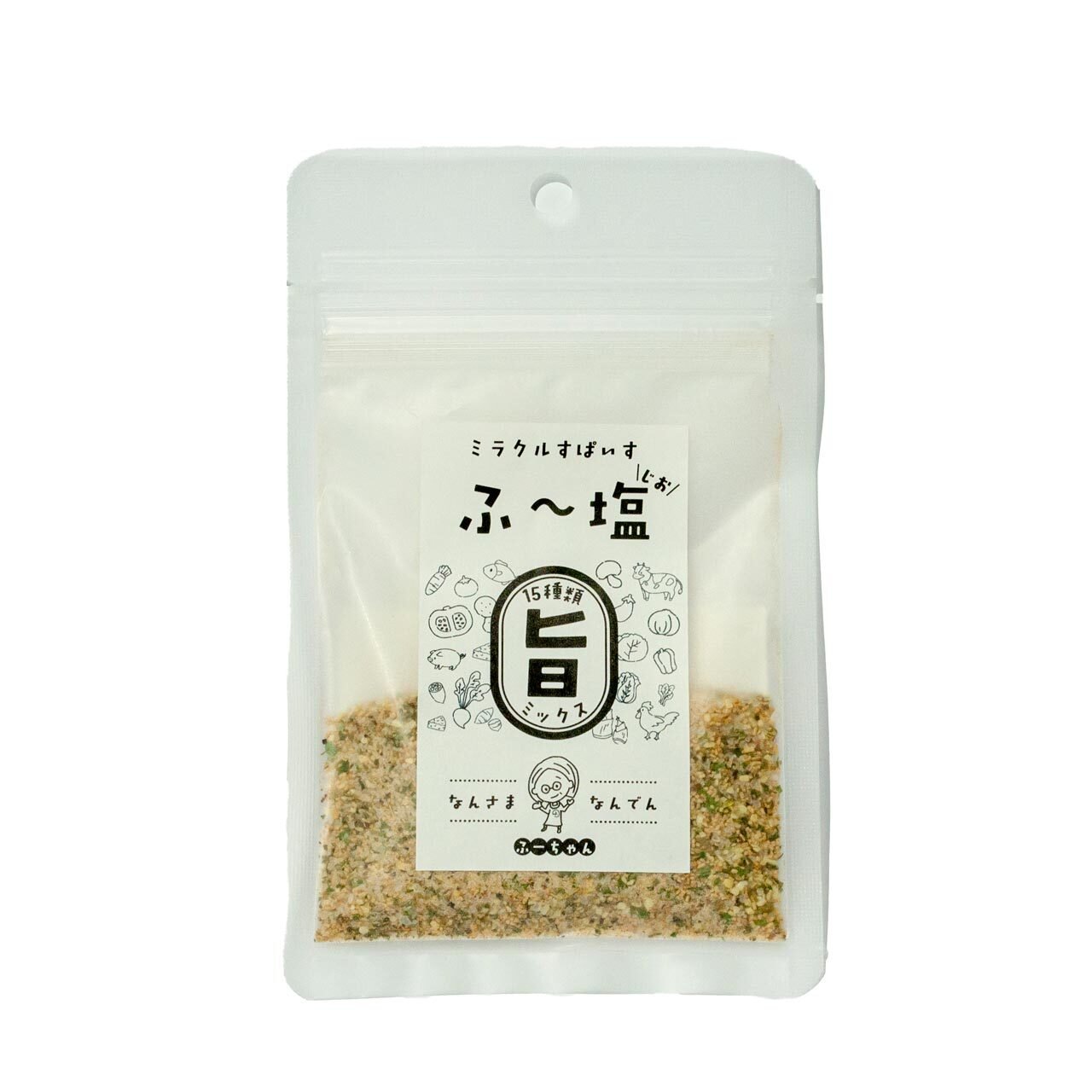 ミラクルすぱいす ふ〜塩 旨ミックス 辛ミックス セット 各1本