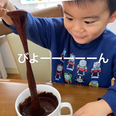 🌸アトピーアレルギーさん必見！！🌸《美腸賢脳》カカオアガベパウダー、ケストーススイートシュガー🌸【オーガニックアガベの無添加ナチュラルスイーツの素、腸おすすめオリゴシュガー】粉末40ｇ袋×2種セット　各1回4〜5ｇ　計8〜10回分🌸美と健康とパフォーマンスのアップに《美腸賢脳スイーツお試しセット》